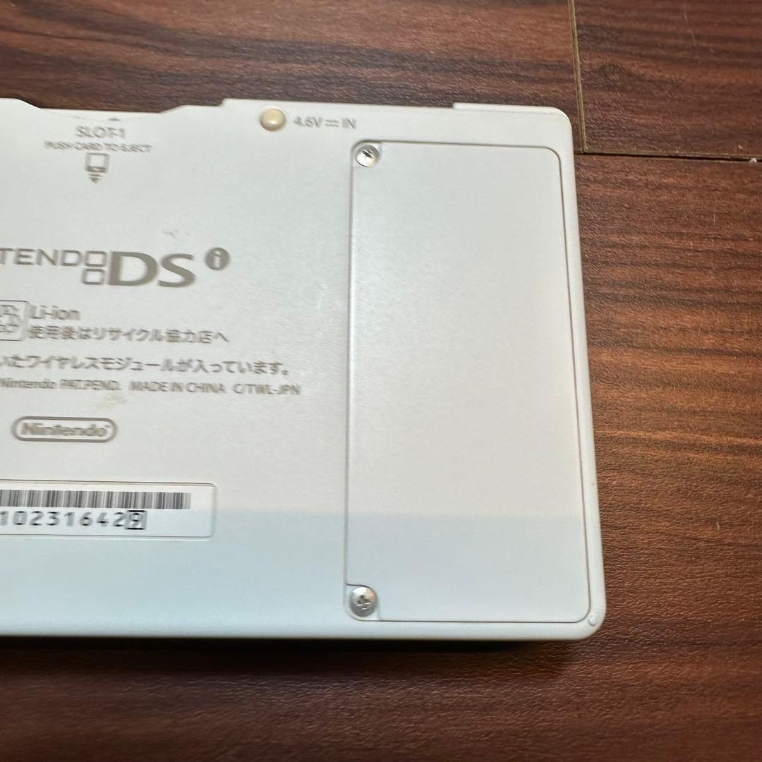 Nintendo DSI Console White 5244 From Japan