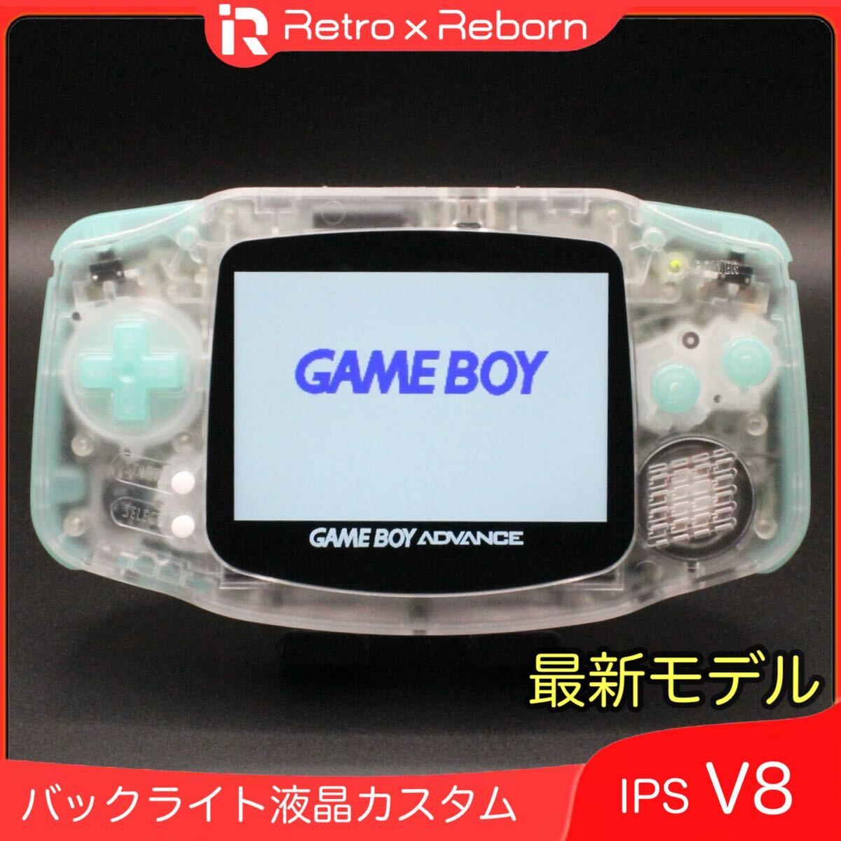 Game Boy Advance Console With IPS V8 LCD, 130 Inches