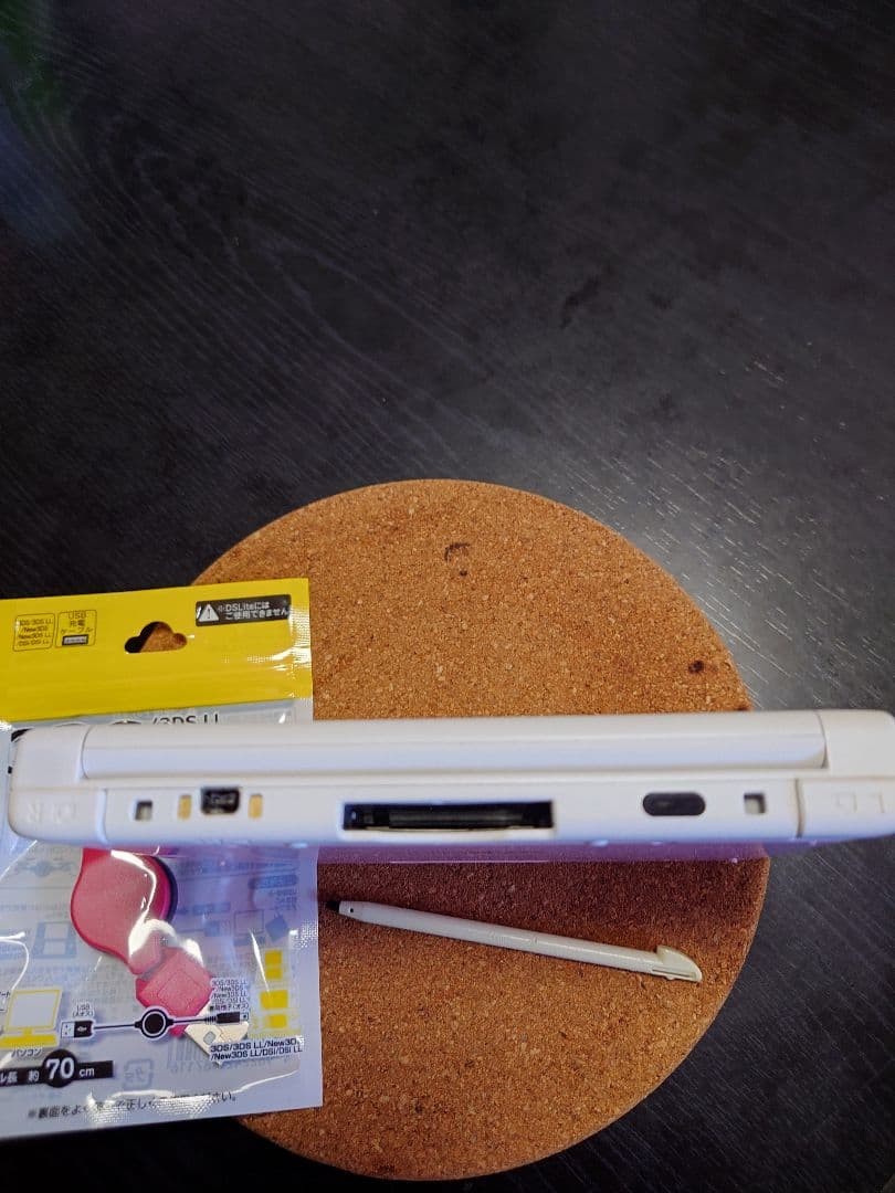 Excellent condition 3DSLL pink white includes charger