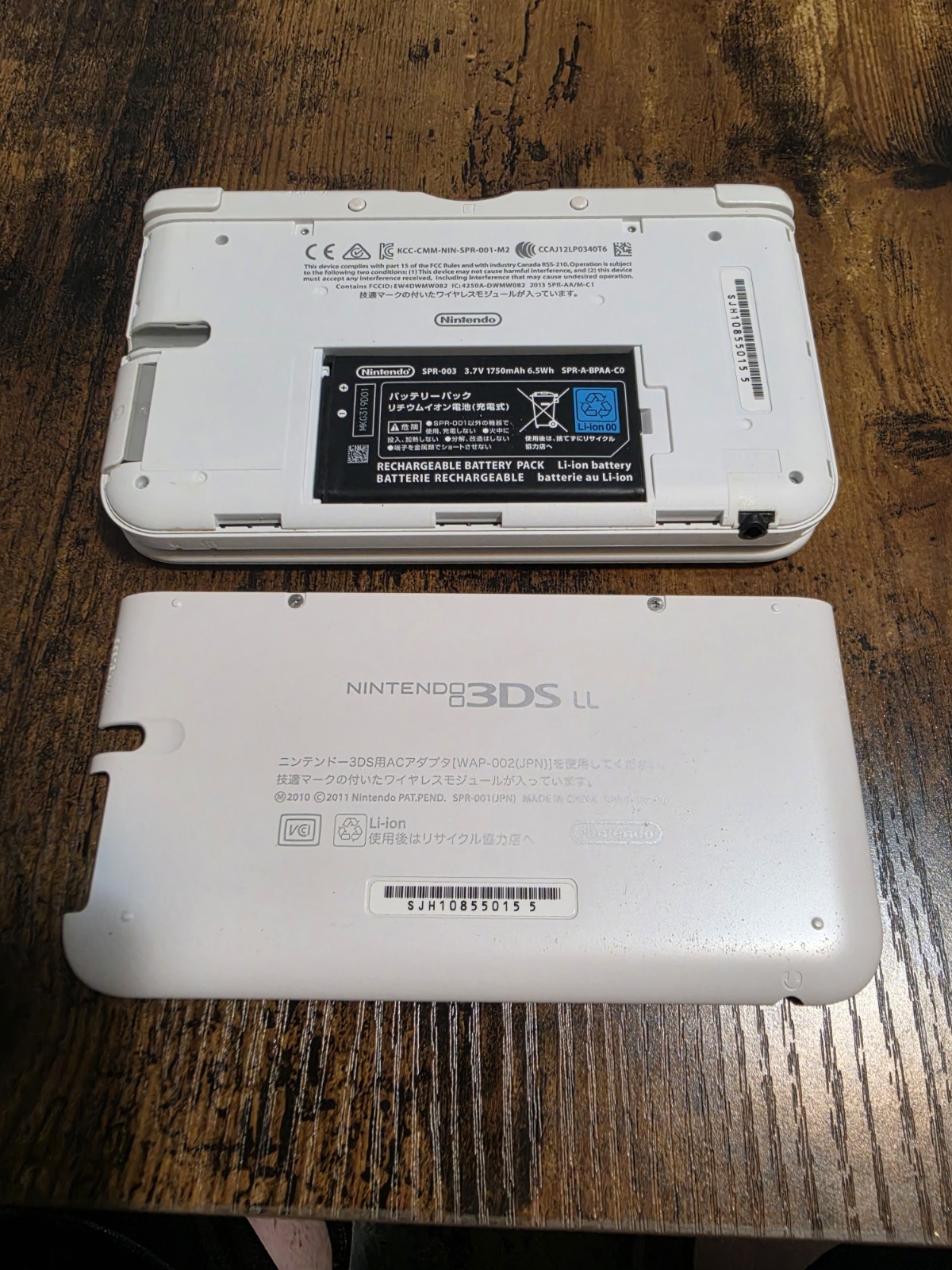 Nintendo 3DS LL Disney Magic Castle Special Edition