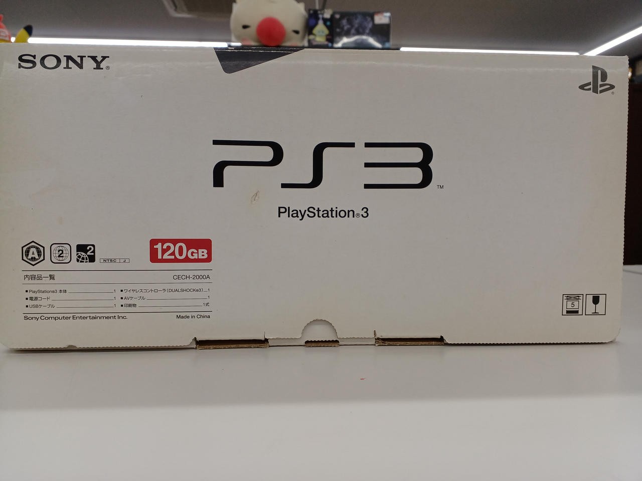PS3 Model CECH 2000A SONY