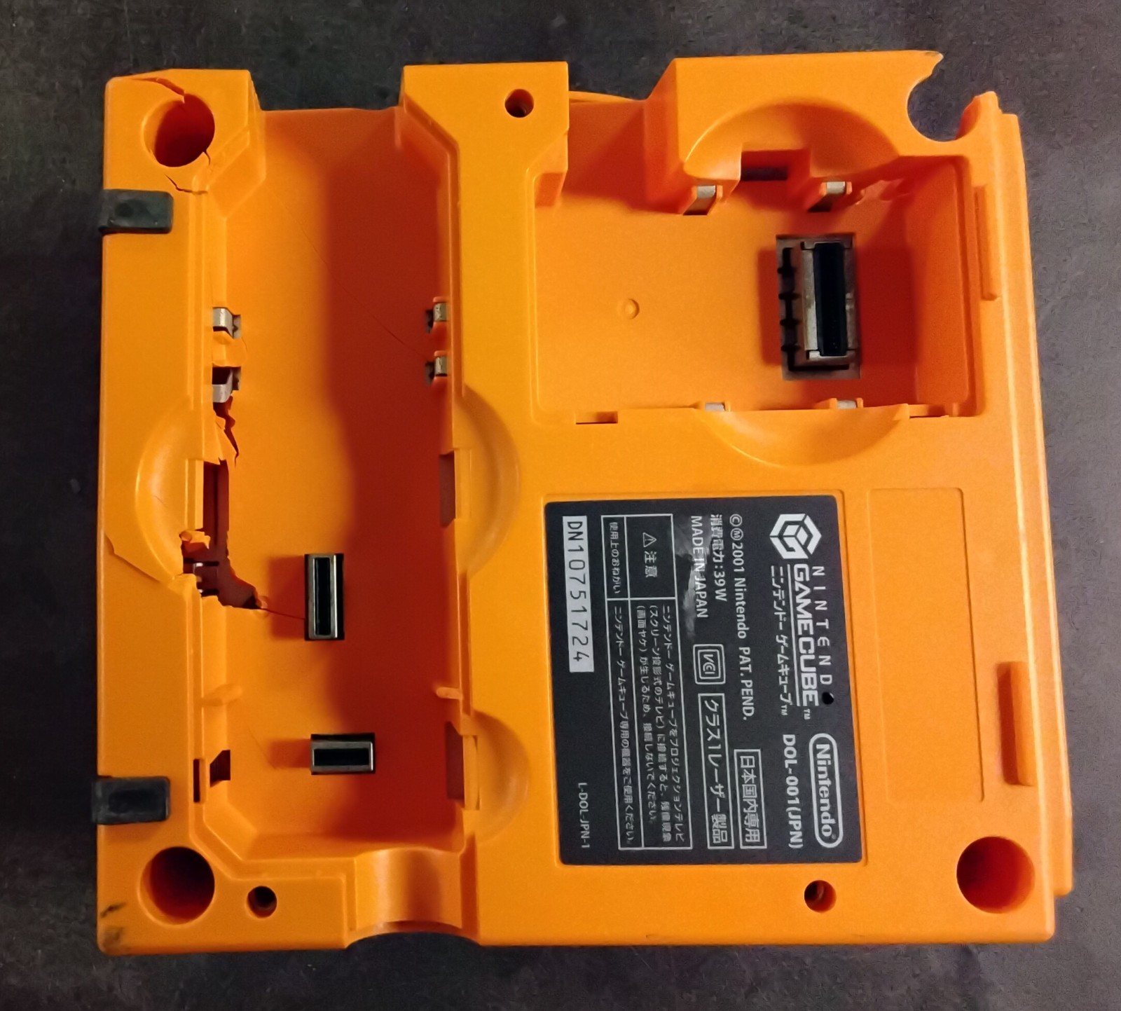 Spice Orange GameCube Console (Not Working/For Parts)