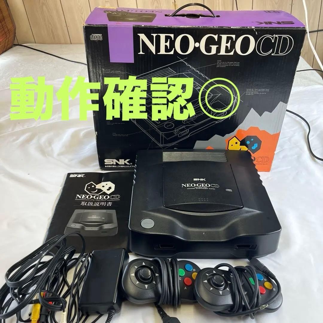 SNK Neo Geo CD CD-T01 Console Basic Tested As-Is A1113
