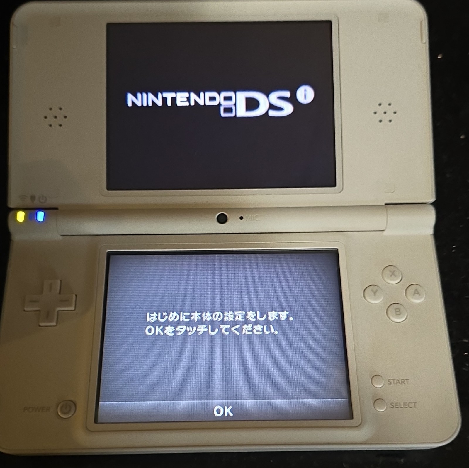 Nintendo DSi LL White Dual Screen Touch Handheld Console Nintendo DS NTSC-J