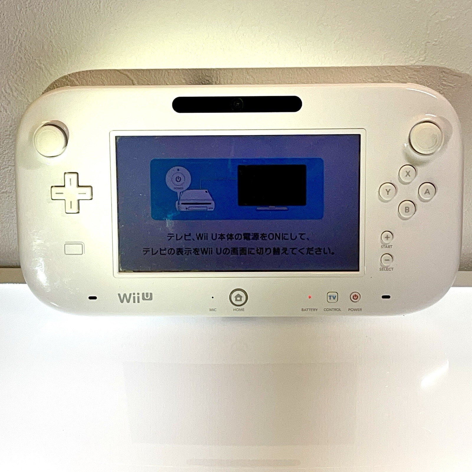 Nintendo WII U Bundle Set – Includes two handles and two controllers. Initialize