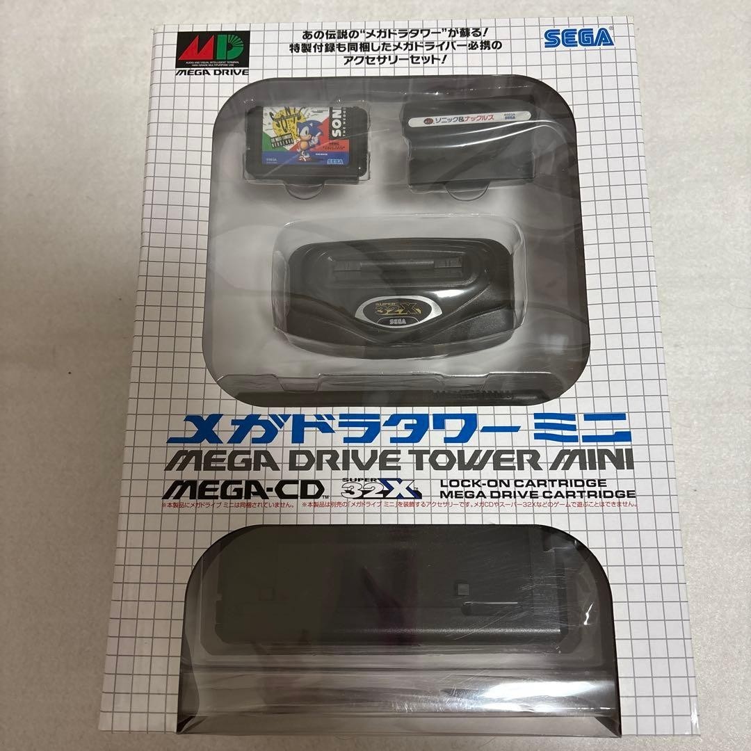 SEGA Mega Drive Mini Megadora Tower Mini Accessory Kit HAA-2920 from JAPAN New