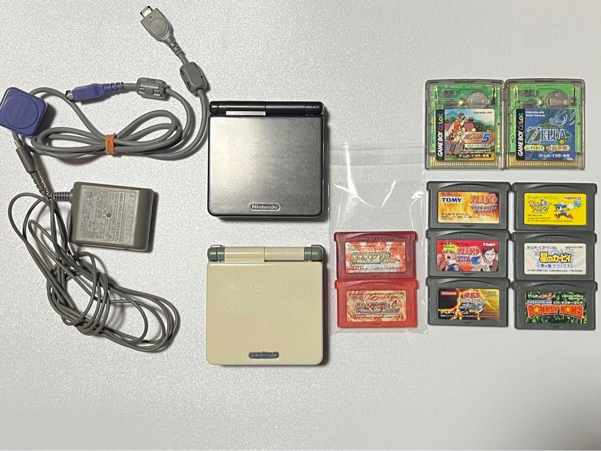 Nintendo Game Boy Advance SP Pokemon Bundle FireRed Ruby Zelda 2 Consoles