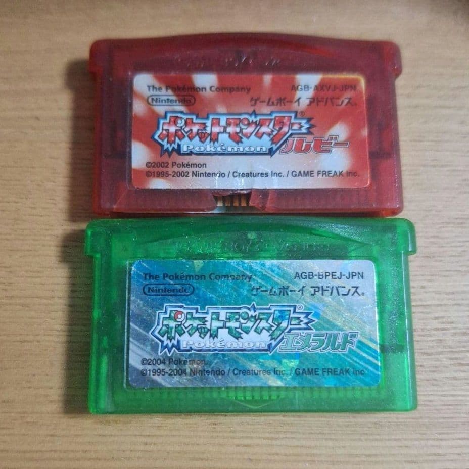 Game Boy Advance SP Console Game Software Pokemon Emerald x Ruby