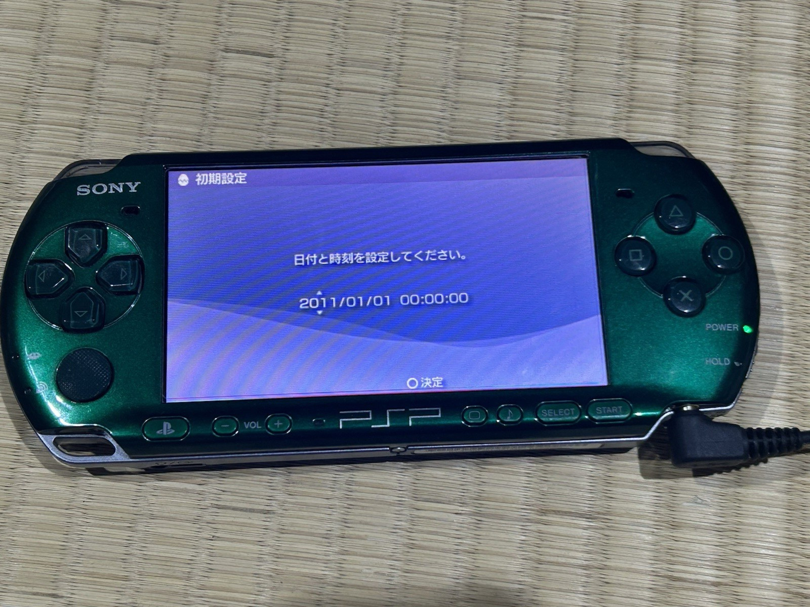 PlayStation Portable PSP-3000 Spirited Green AC Adapter Monster Hunter Alpha