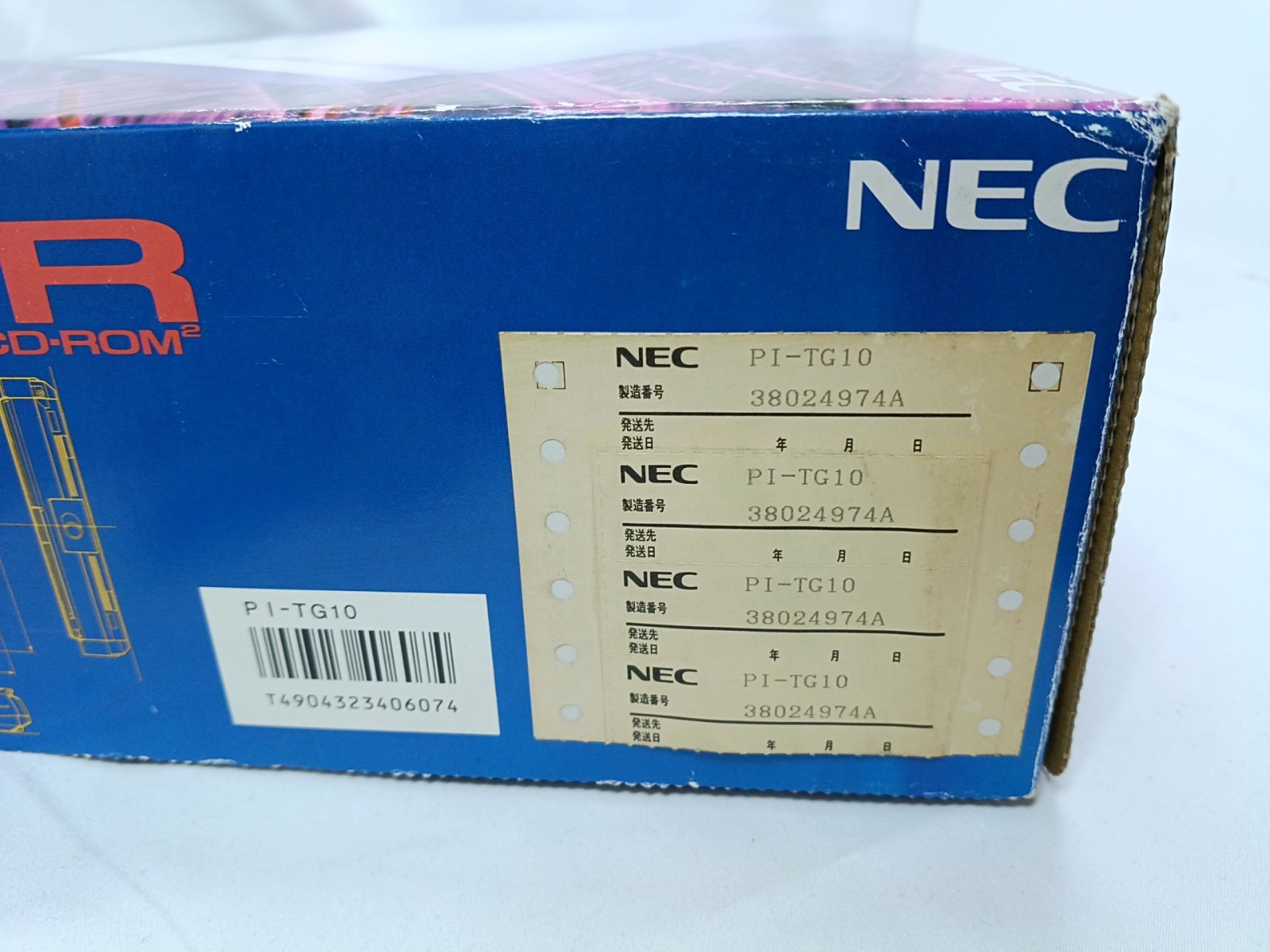 PC Engine Duo-R console Boxed set Super CD-Rom2 NTSC-J Tested