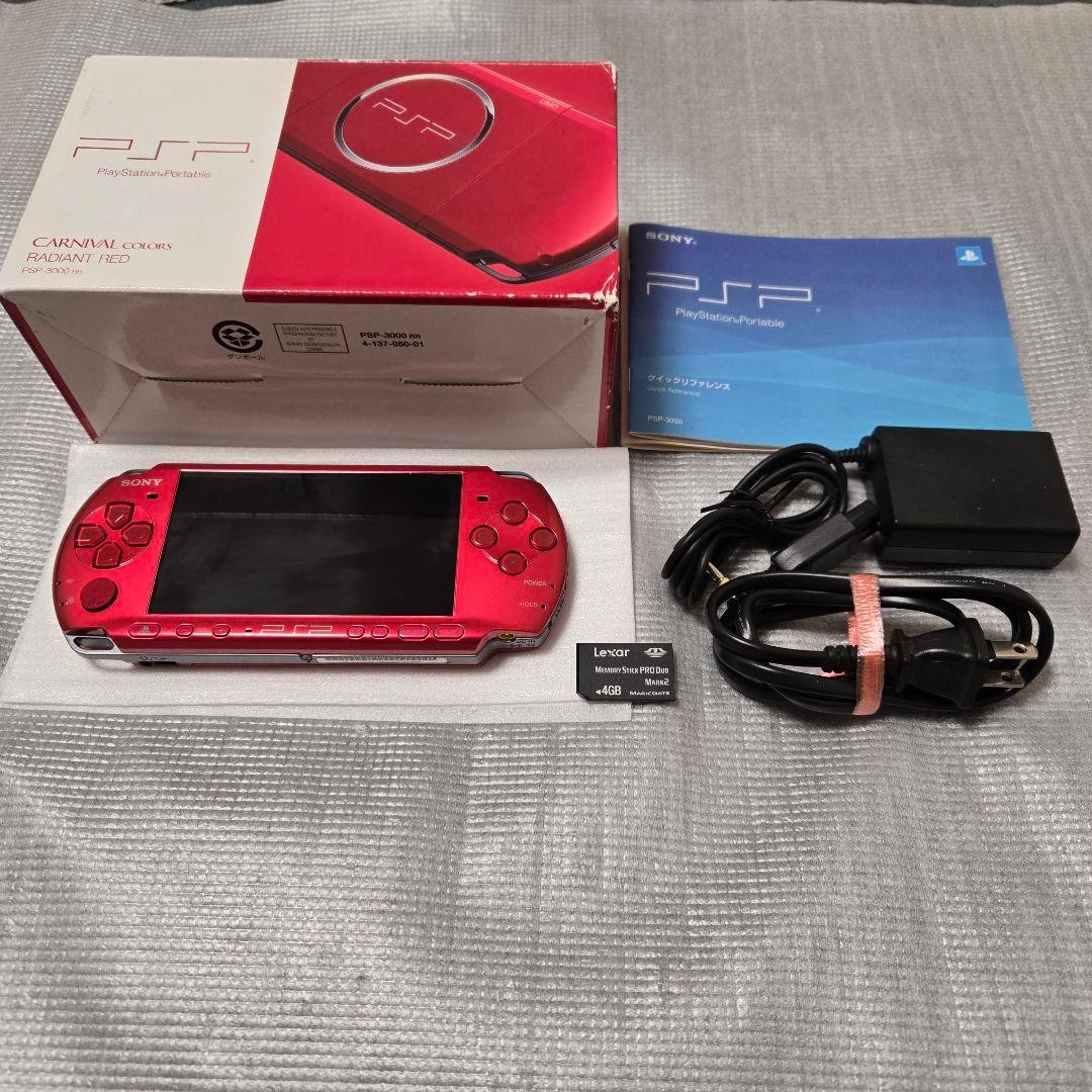 Sony PSP-3000 Radiant Red Console Tested Working Region Free Box Manual