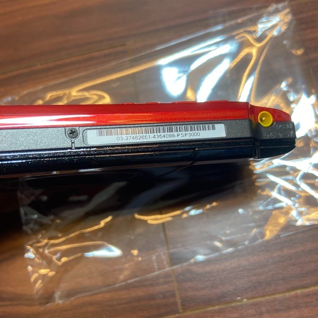 PSP 3000 Value Pack Red/Black 3985 From Japan