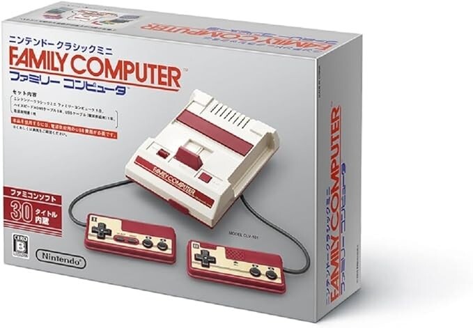 Nintendo Family Computer Console NES Japanese Version – Choose Your Accessories