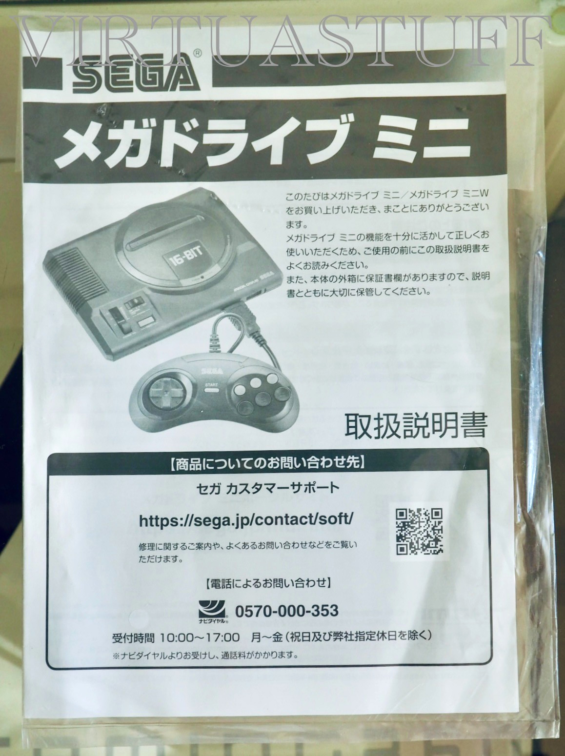 Sega Mega Drive Mini Console, Japan Market, completa, multilingua, collectible c