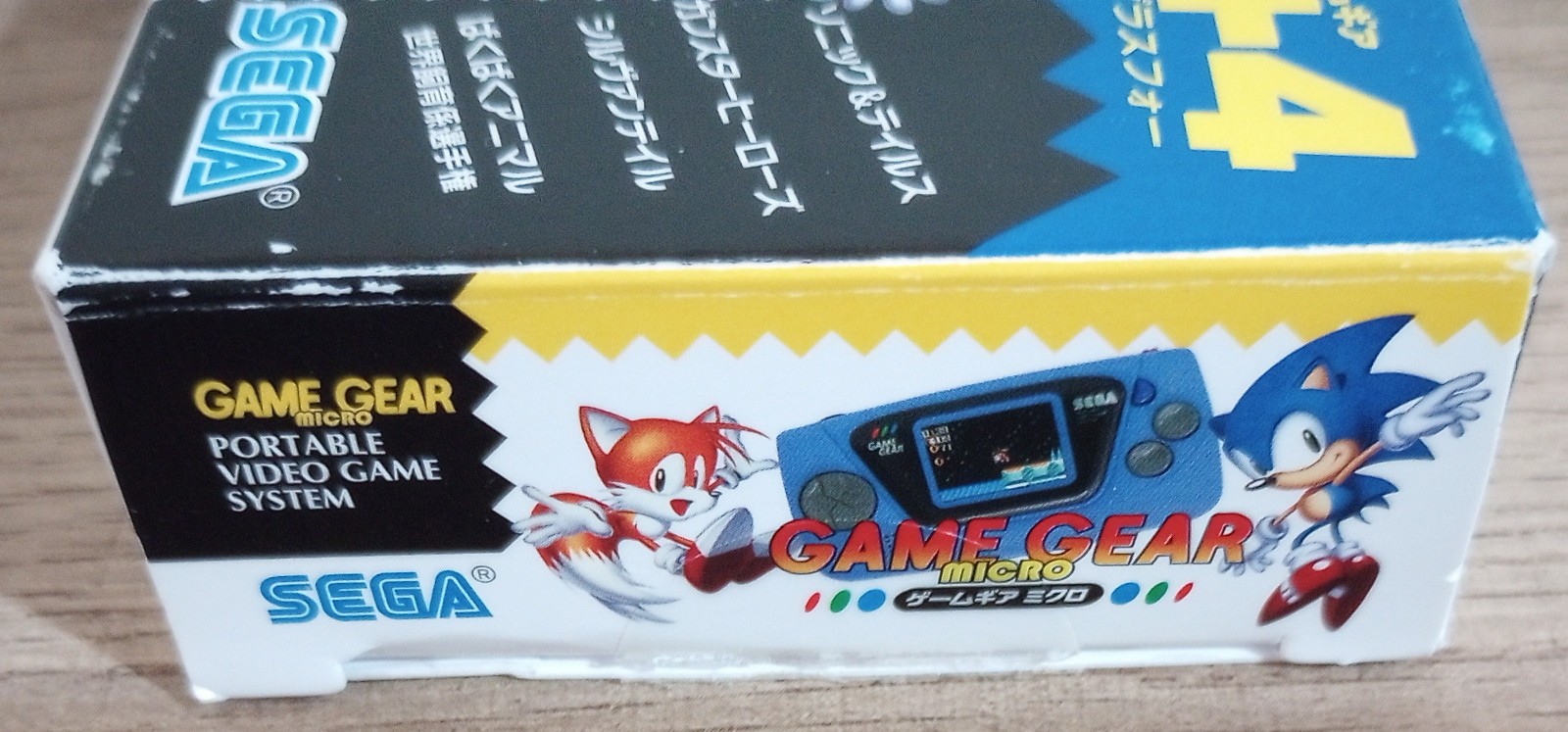 Sega Game Gear Micro Blue, Sonic, Gunstar Heroes, US seller, complete CIB, works