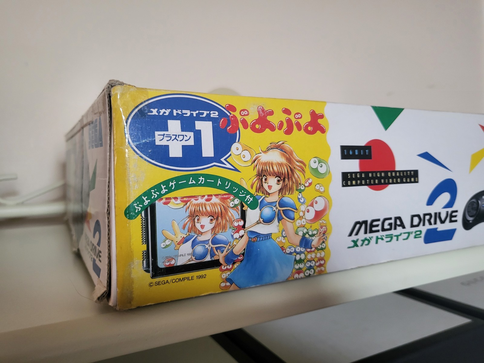 *NOT WORKING* SEGA MEGA DRIVE 2 Plus 1 Console PUYO PUYO MD Japan Import