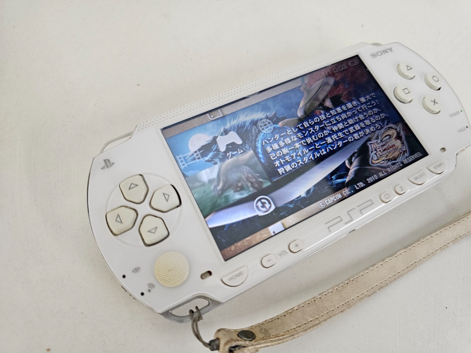 Sony PSP 1000 Console White 009