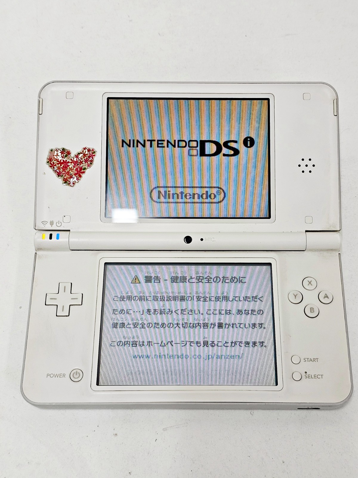 Nintendo DSi LL Console White 818 Japan