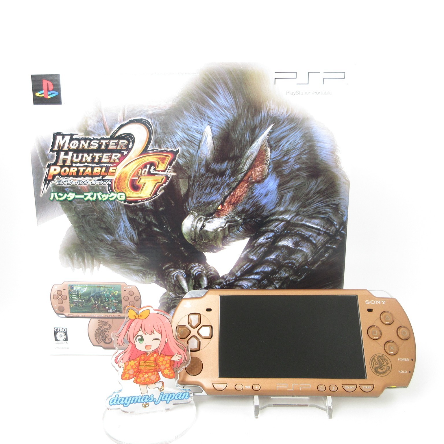 【Near Mint】Sony PSP-1000 Monster Hunter Portable 2nd No Battery Japan Ver. #TOY0