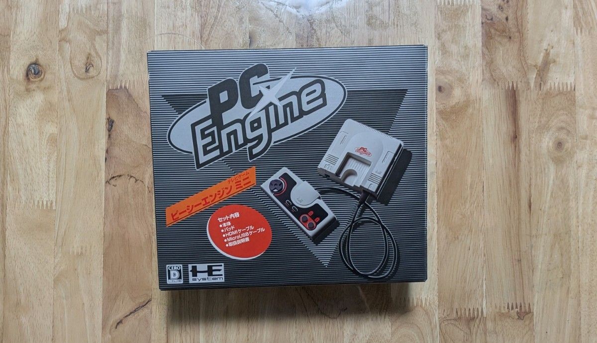 PC Engine Mini Retro Game Console System Tested Working w/ Box Japan