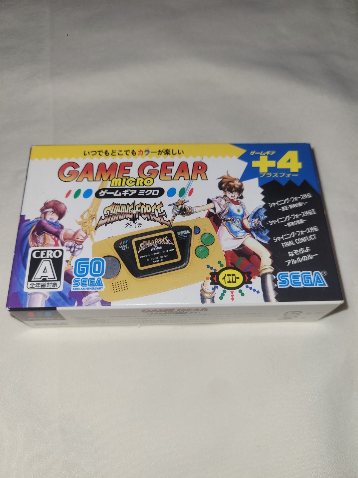 SEGA Game Gear Micro 4-Color Complete Set 30th Anniversary
