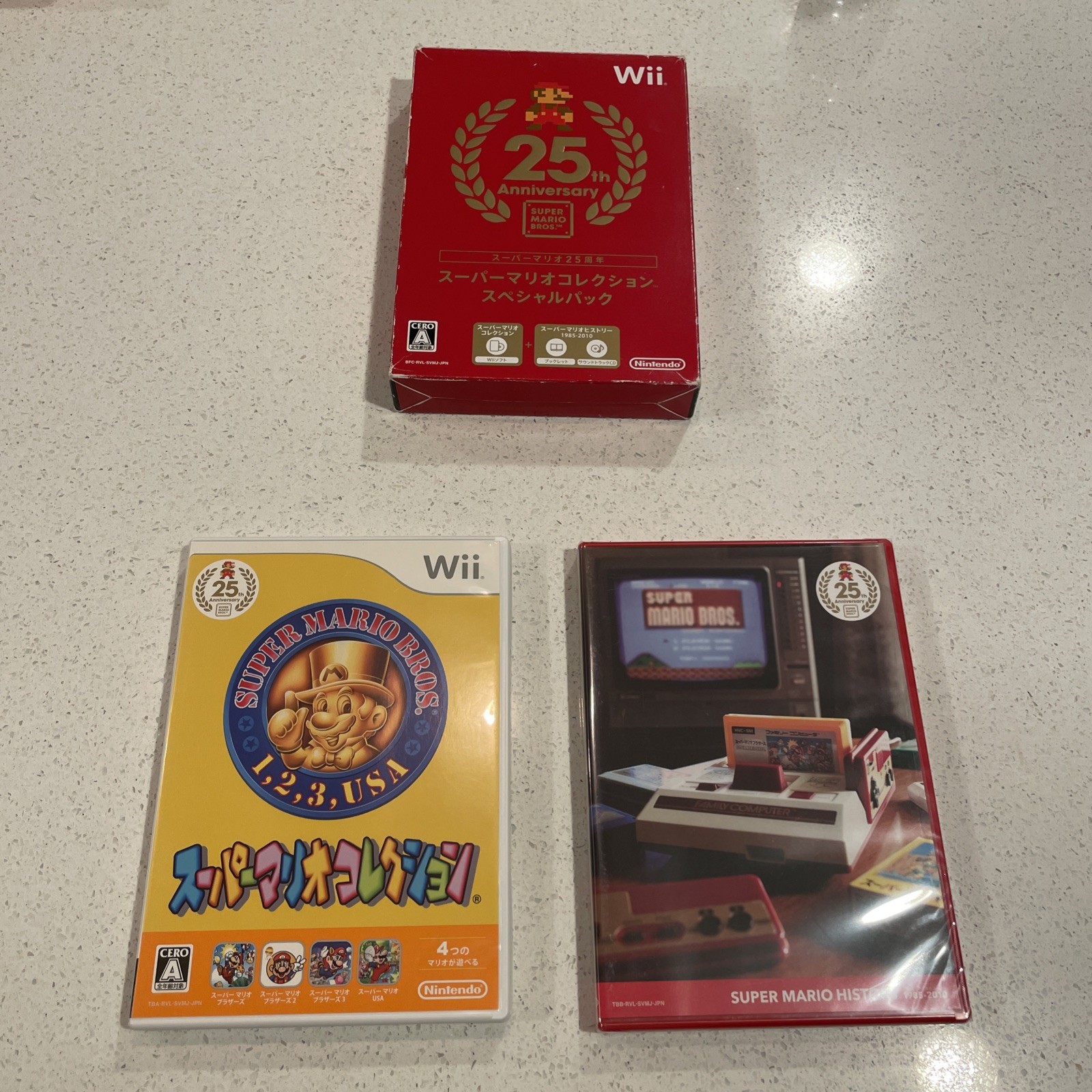 Nintendo Super Mario Bros 25th Anniversary Special Box Japanese Edition Unopened