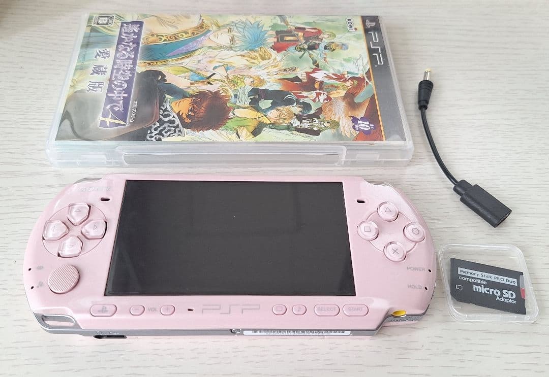 PSP Psp3000 Blossom Pink Main Unit Haruka 4 Ready-To-Play Set With Accesso Japan