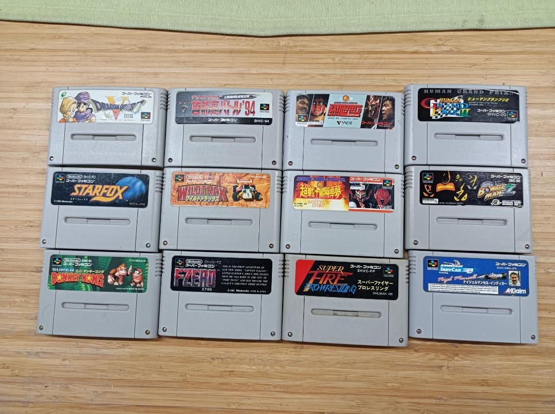 Nintendo Satellaview Console SHVC-032 SNES with RS-X & Memory & 28 Games 1803-4