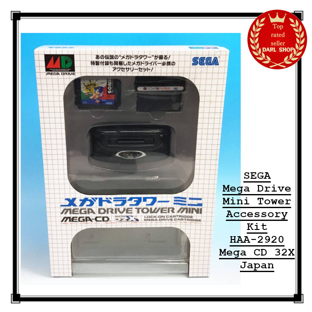 SEGA Mega Drive Mini Tower Accessory Kit HAA-2920 Mega CD 32X Japan