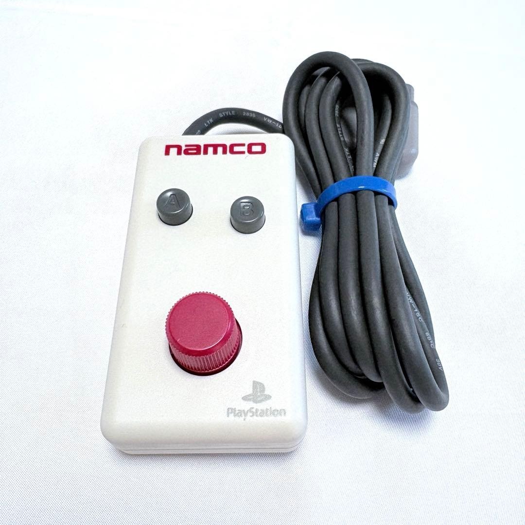 Namco volume controller NPC-102 operation confirmed PS1