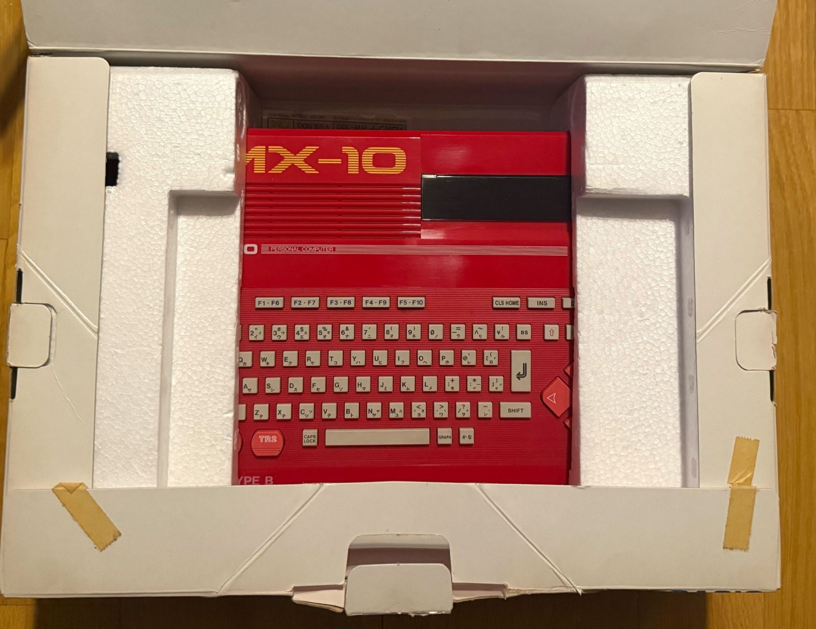 Casio MSX Personal Computer Japan MX-10 Console System Clean Red Model