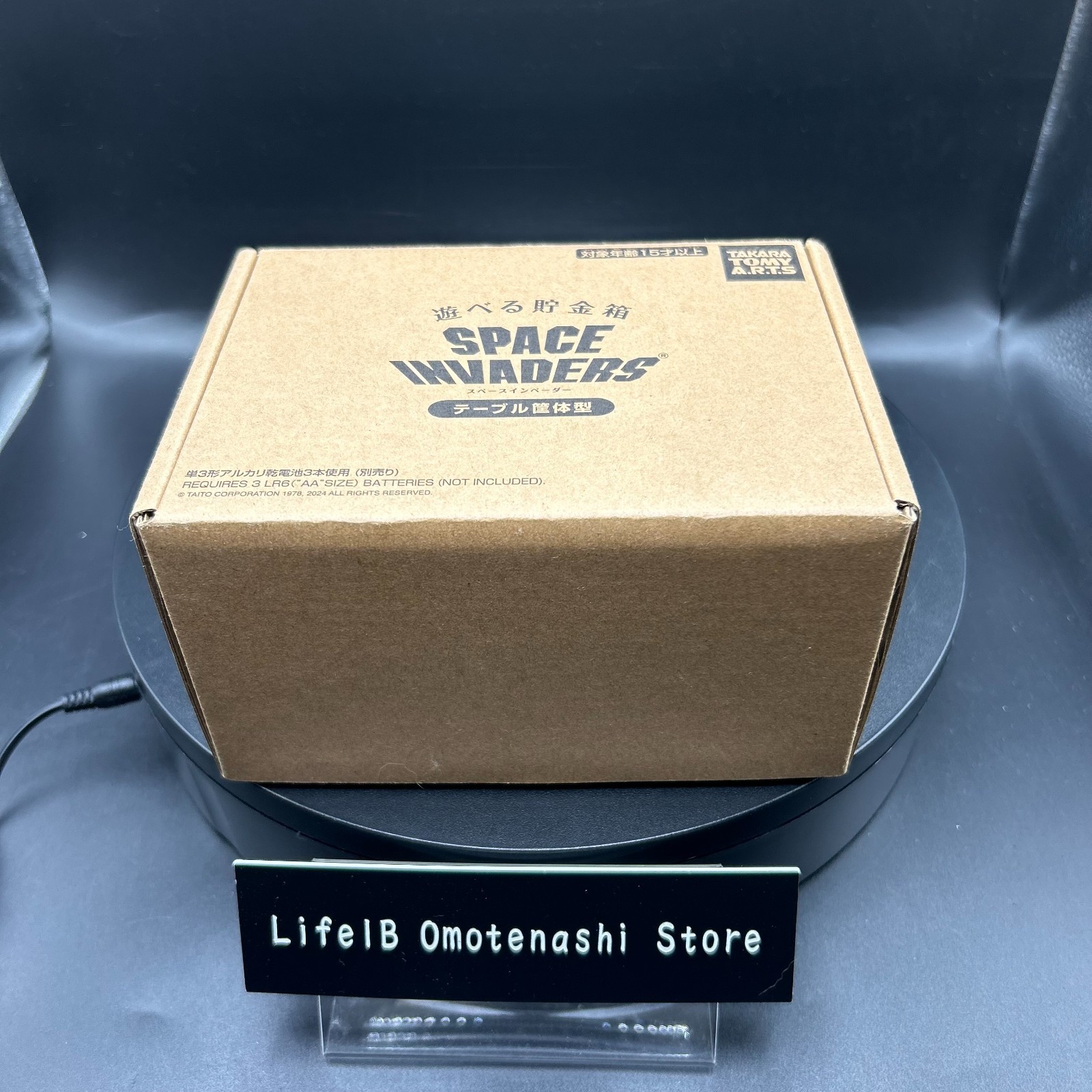 Takara Tomy Space Invaders 1/6 Playable Piggy Bank Retro Arcade Game Japan