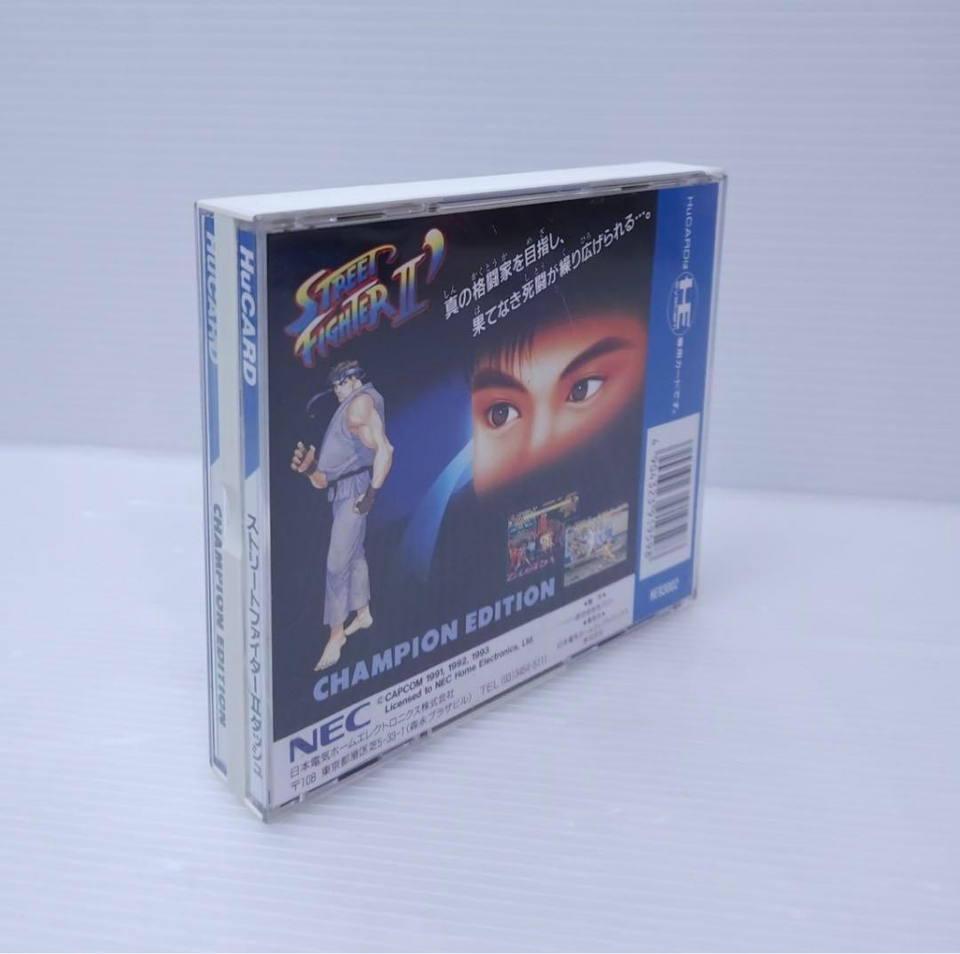 PC Engine Street Fighter II