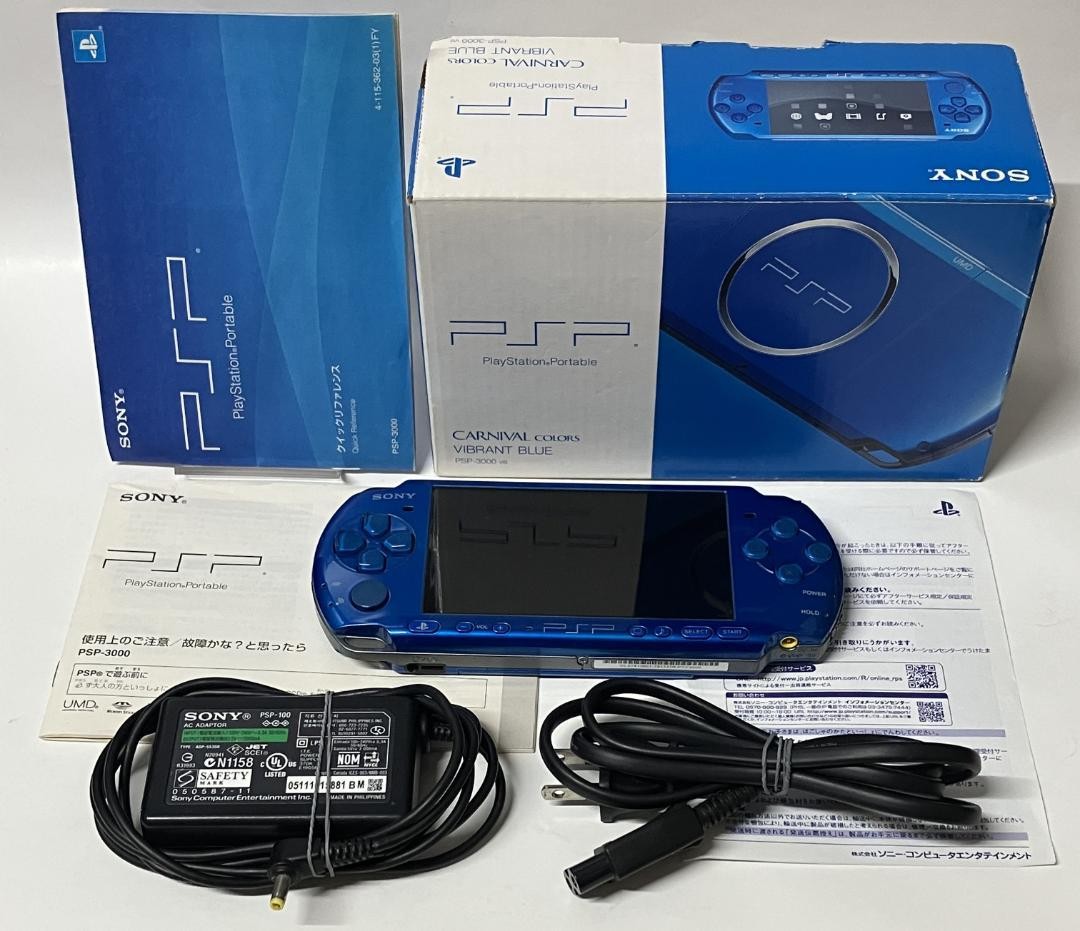 Sony PSP-3000 Vibrant Blue Console Tested Working Region Free Boxed