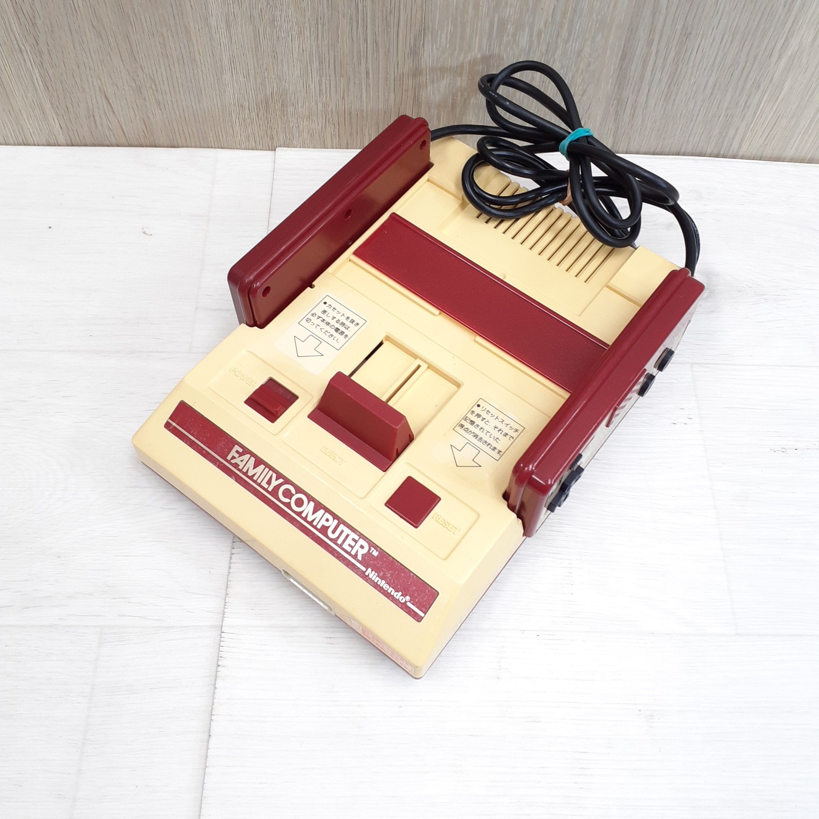 Nintendo Super Famicom & Famicom Console Japan with Super Mario Bros & Cables