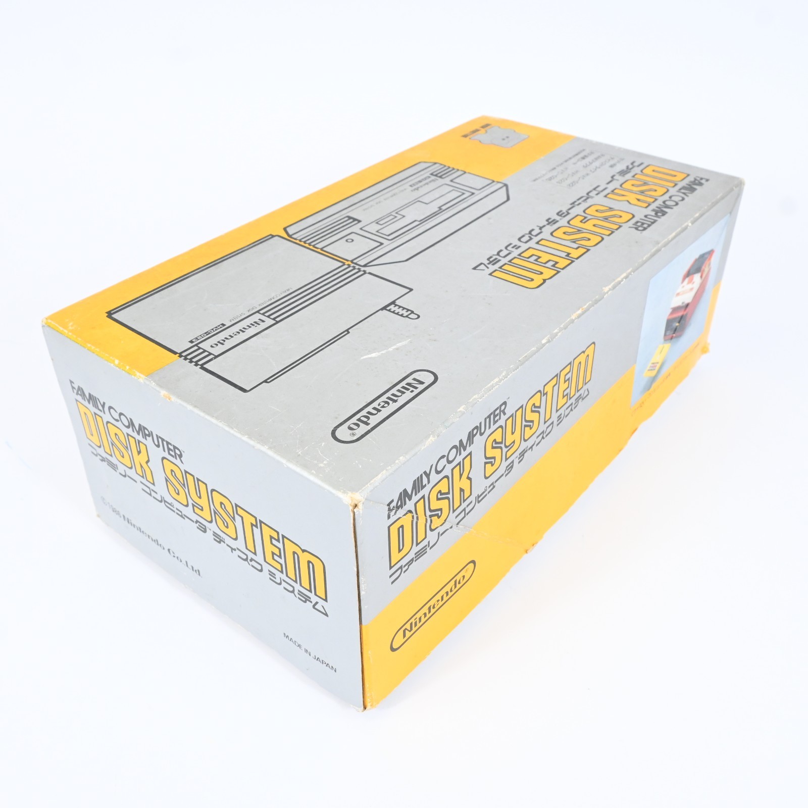 Nintendo Famicom Disk System HVC-022 Console Boxed w/ AC Adapter Untested
