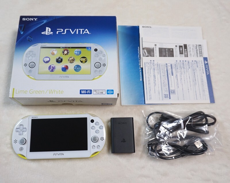 PCH-2000 ZA13 LIME GREEN VITA SONY JAPANESE REGION FREE GAME CONSOLE SLIM