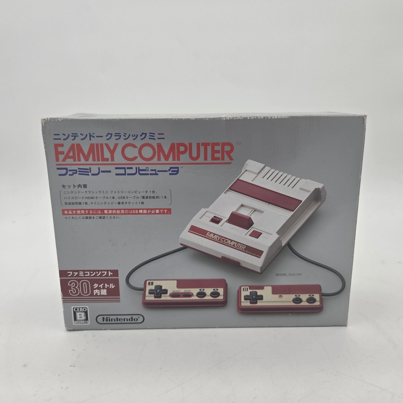 Nintendo Classic Mini Family Computer Famicom New Open Box Japanese
