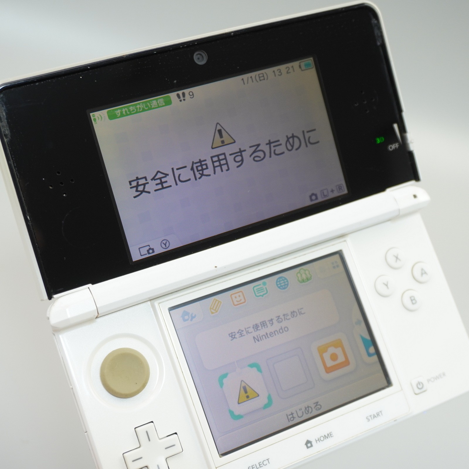 Nintendo 3DS Console System White Japanese ver CTR-001 (READ DESC) #5724