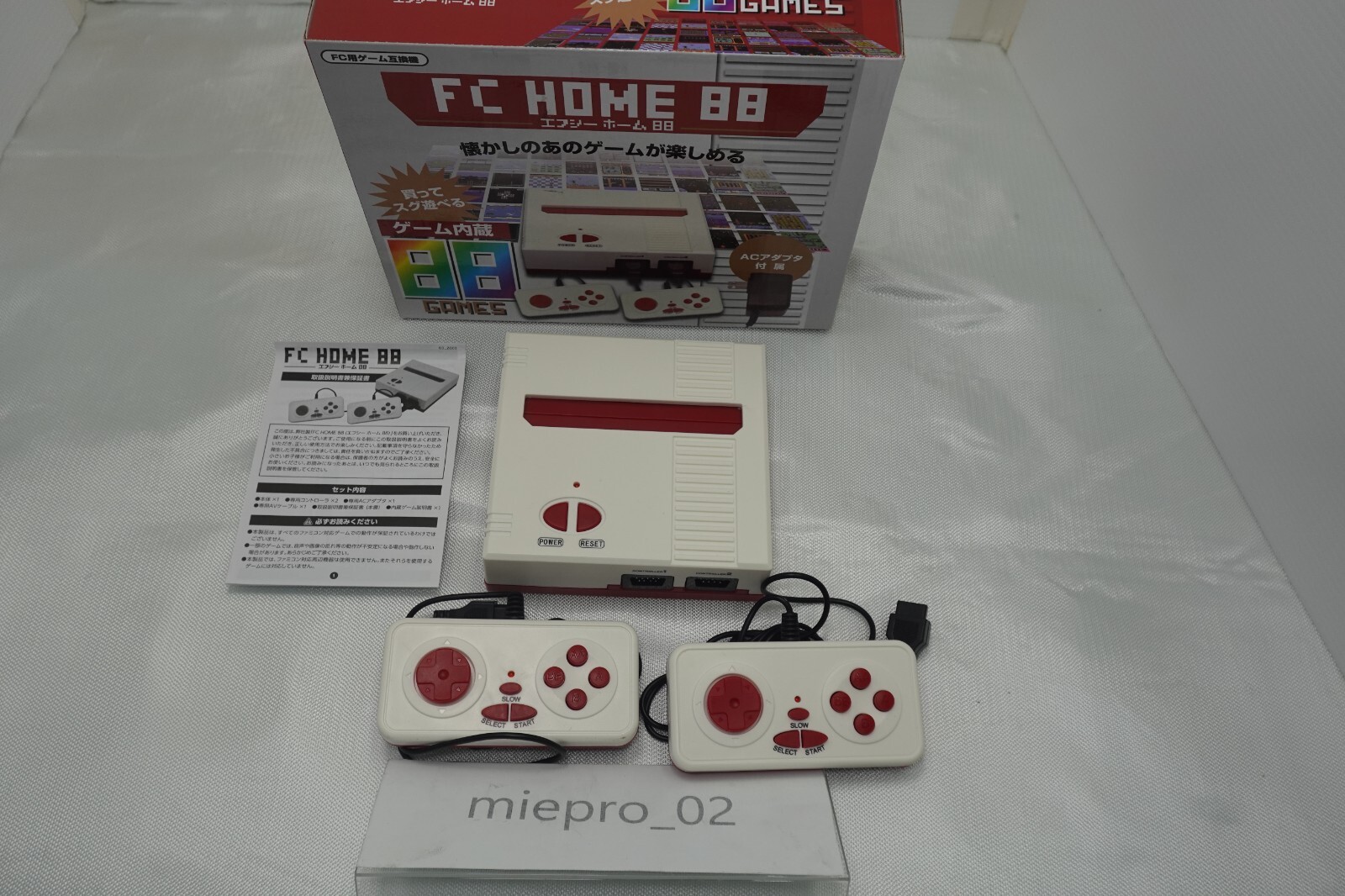 FC HOME 88 Retro Game Console – 88 Built-in Games, Famicom Compatible, Used