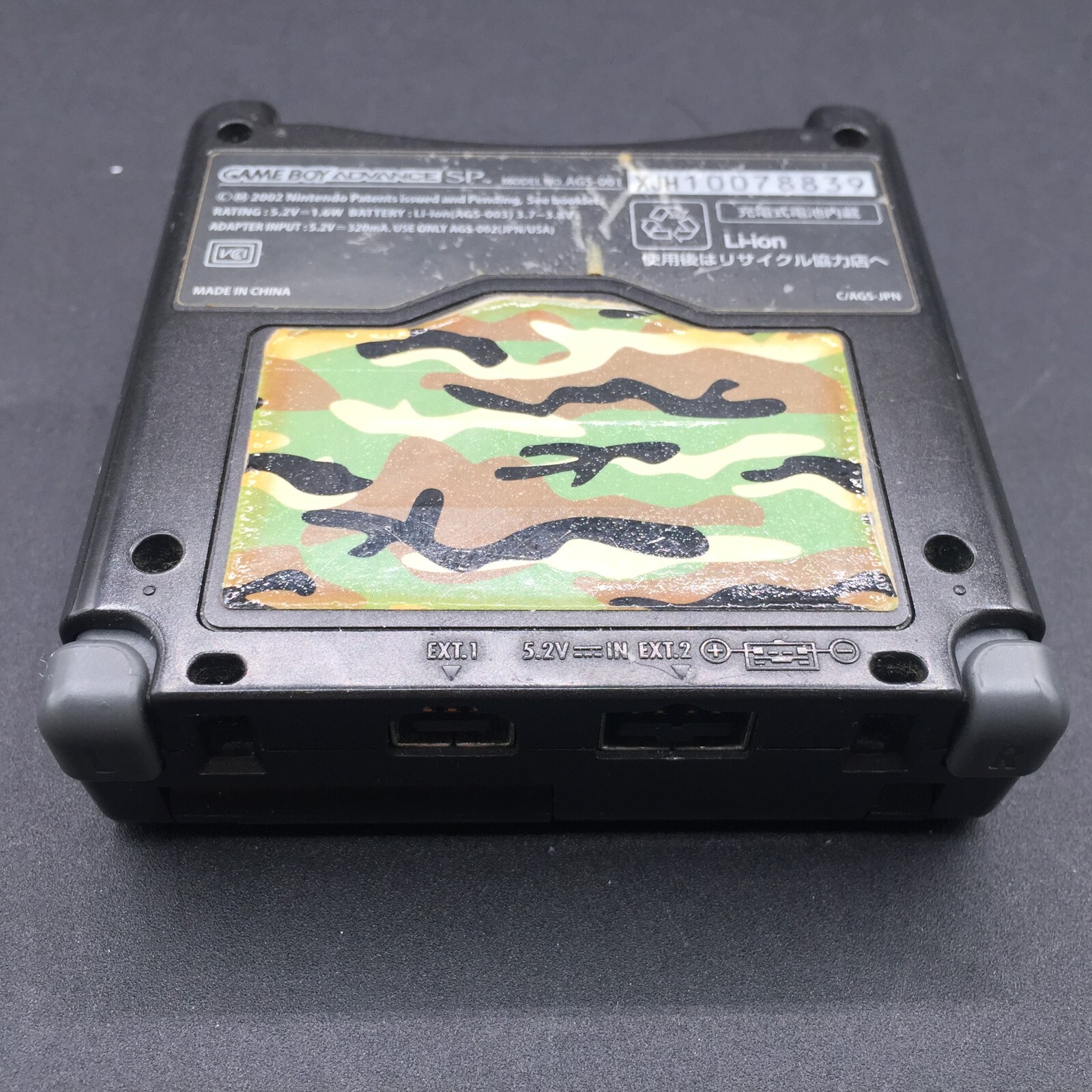 【Excellent】Nintendo GameBoy Advance SP Camouflage Console + Charger #Ret 0125/02