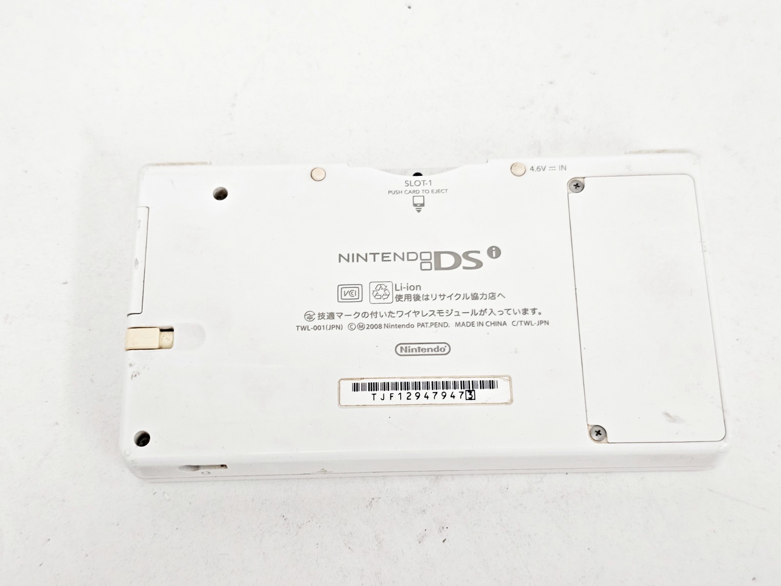 Nintendo DSi Console White 947 Japan