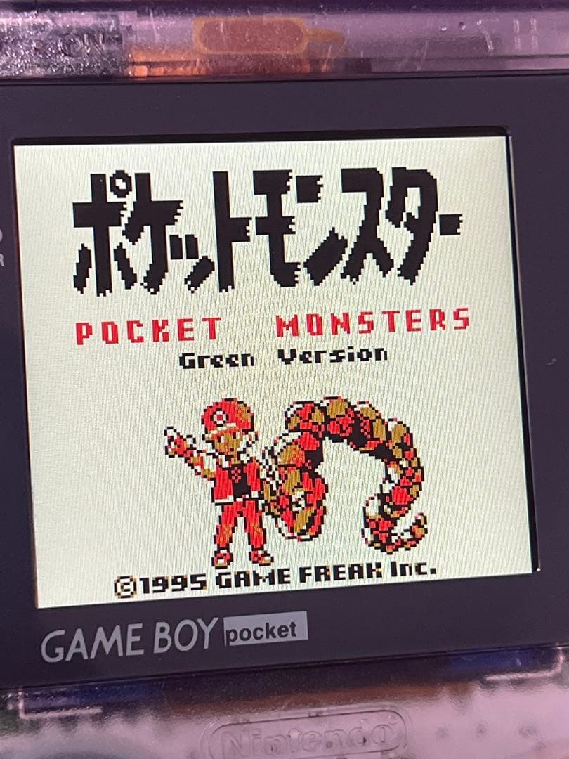 Game Boy Pocket IPS LCD Screen Replacement, Clear Shell, Used