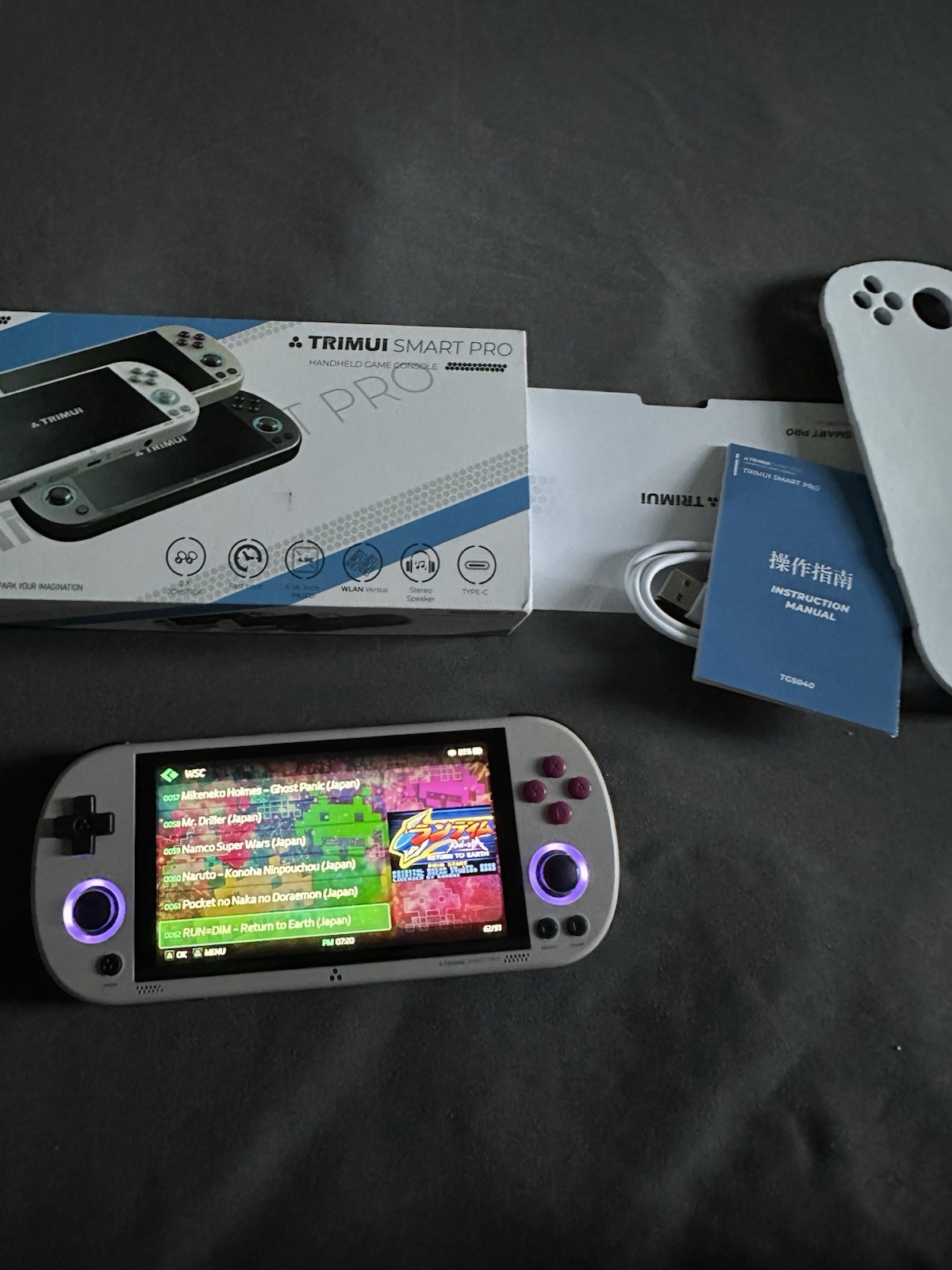 Trimui Smart Pro