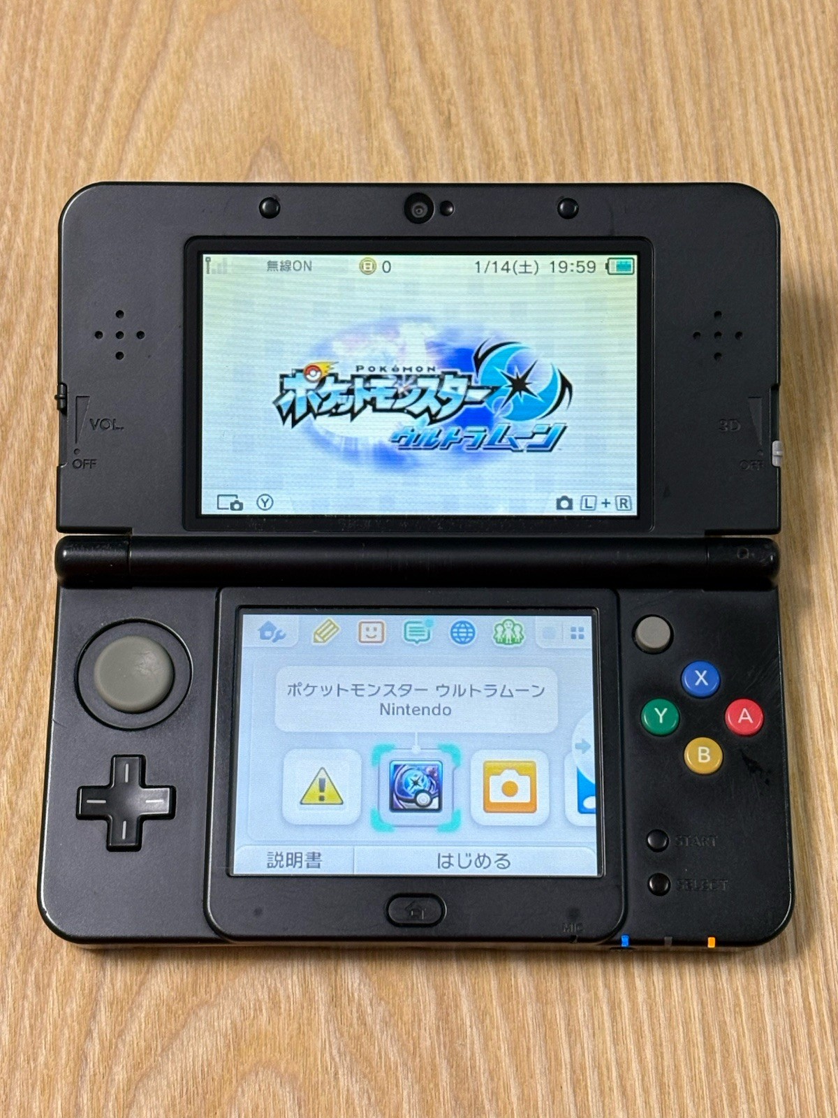 Nintendo New 3DS Black Console Only Tested Working Japanese Version