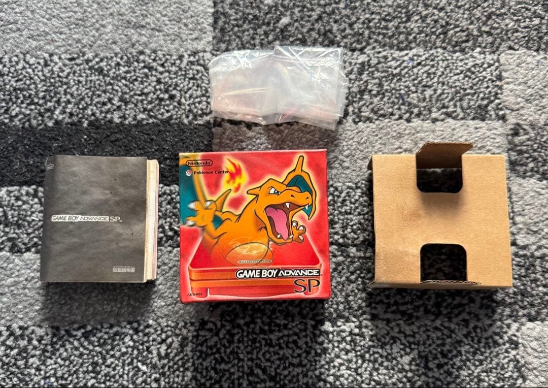 Nintendo Game Boy Advance SP GBA Console Charizard Pokemon Center Ver