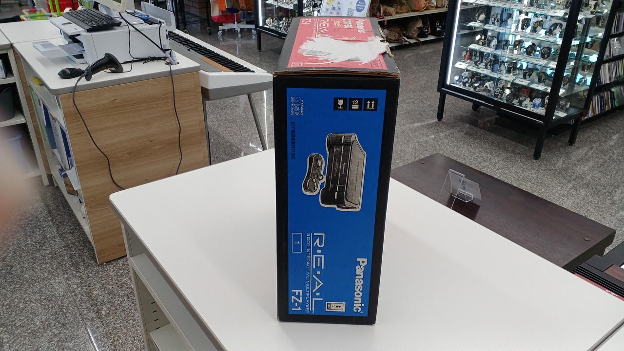 Panasonic FZ-1 3DO REAL Console Interactive Multiplayer 1994 32bit game machine