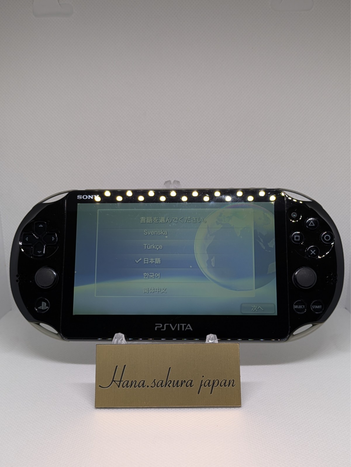 Sony PS Vita PCH-2000 Khaki Black Console Only Japan Model Rank B Tested B-11