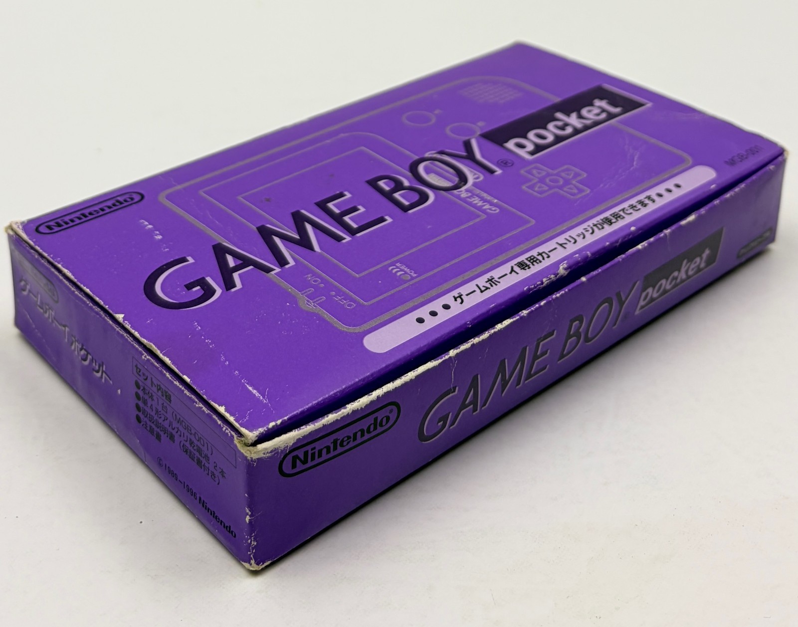 Nintendo Game Boy Pocket Atomic Purple Complete In Box *IPS Screen Upgrade*
