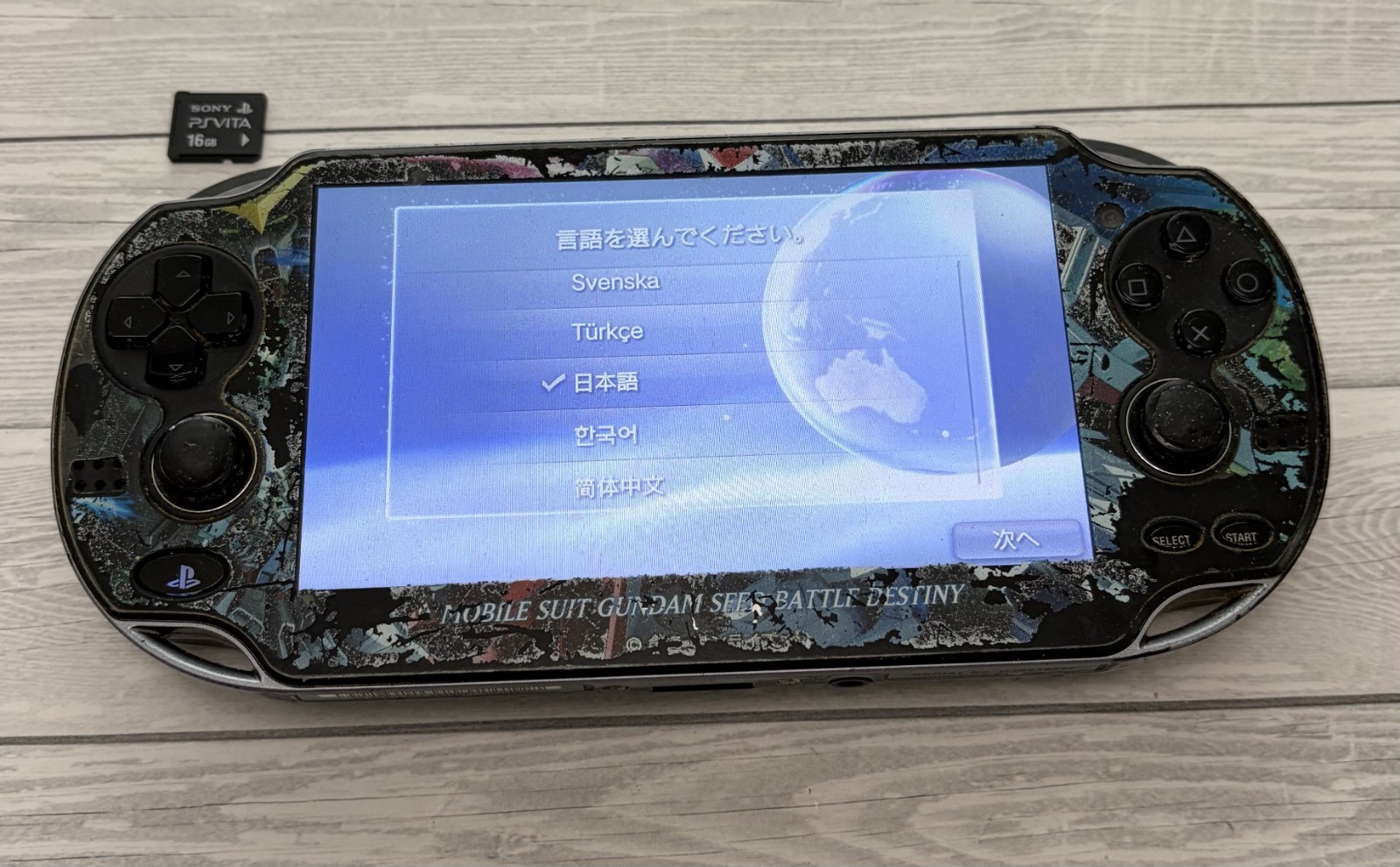 SONY PS Vita PCH-1000 Black Console Only Tested Working